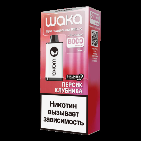 Электронка Waka Персик Клубника (8000 Затяжек) в Красноярске