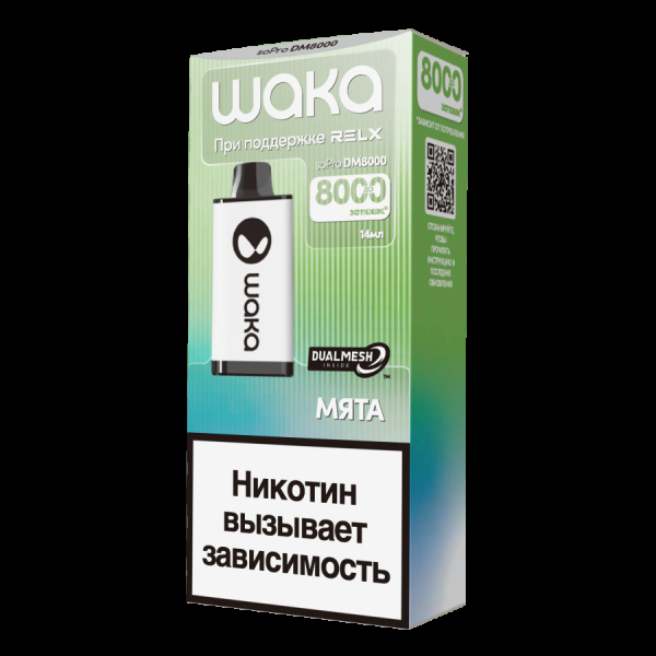 Электронка Waka Мята (8000 Затяжек) в Красноярске