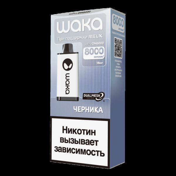 Электронка Waka Черника (8000 Затяжек) в Красноярске