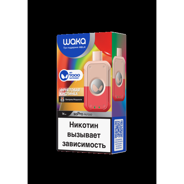 Электронка Waka Фруктовая Кислинка (7000 Затяжек) в Красноярске