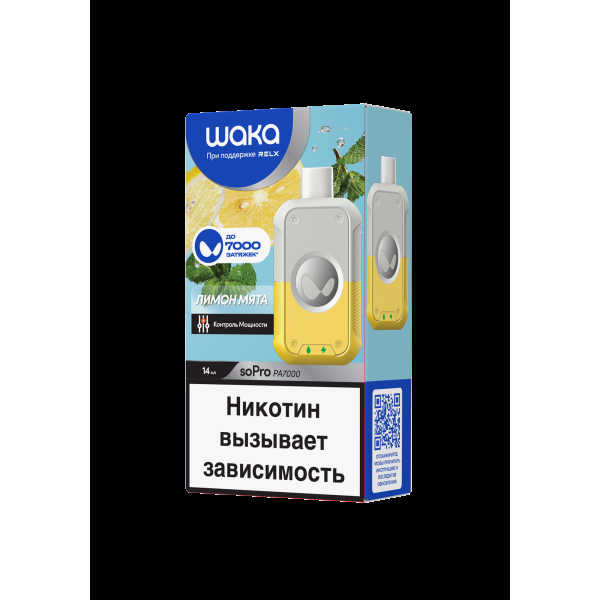 Электронка Waka Лимон Мята (7000 Затяжек) в Красноярске