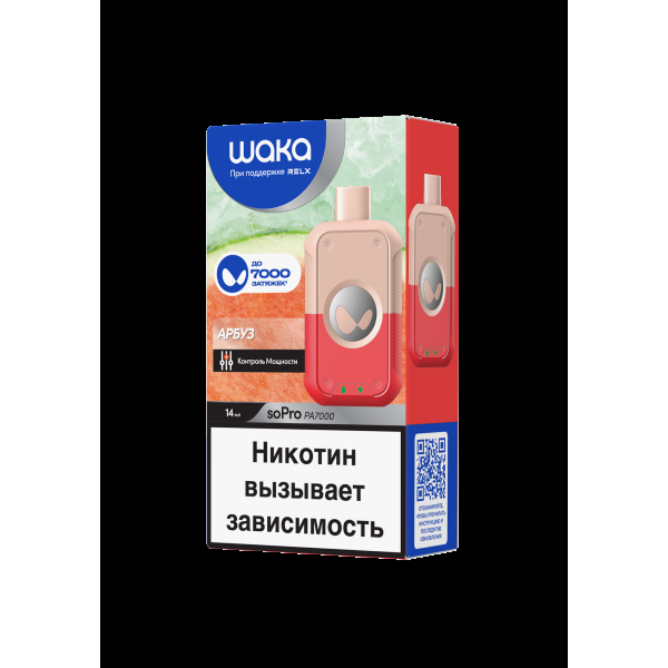 Электронка Waka Арбуз (7000 Затяжек) в Красноярске