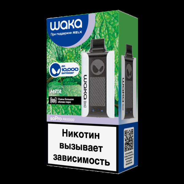 Электронка Waka Мята (10000 Затяжек) в Красноярске
