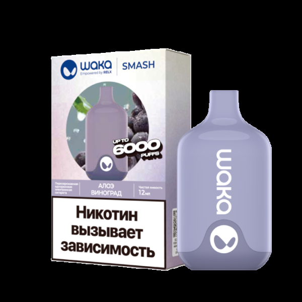 Электронка Waka Алоэ Виноград (6000 Затяжек) в Красноярске