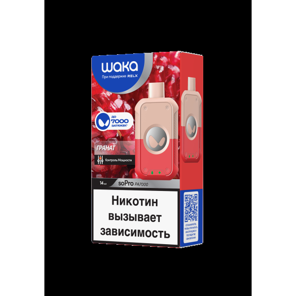 Электронка Waka Гранат (7000 Затяжек) в Красноярске