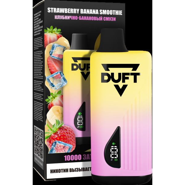Электронка Duft Strawberry Banana Smoothie (10000 Затяжек) в Красноярске