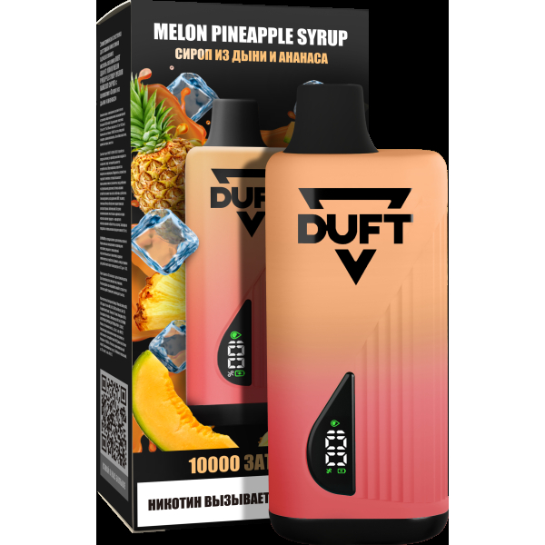 Электронка Duft Melon Pineapple Syrup (10000 Затяжек) в Красноярске