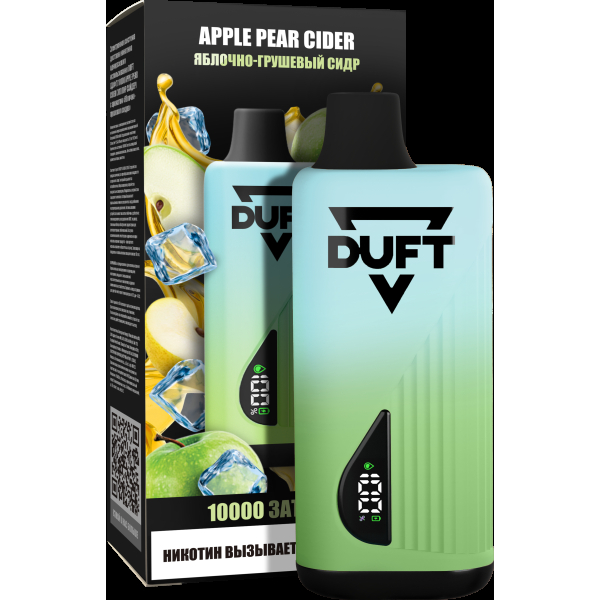 Электронка Duft Apple Pear Cider (10000 Затяжек) в Красноярске