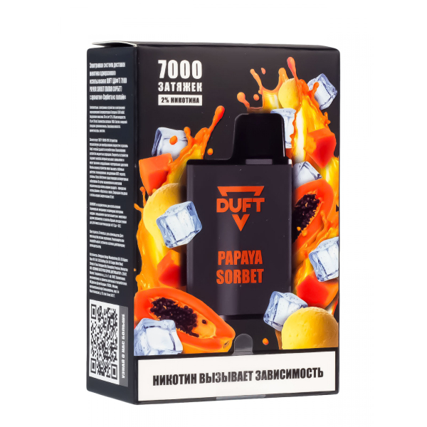 Электронка Duft Papaya Sorbet (7000 Затяжек) в Красноярске