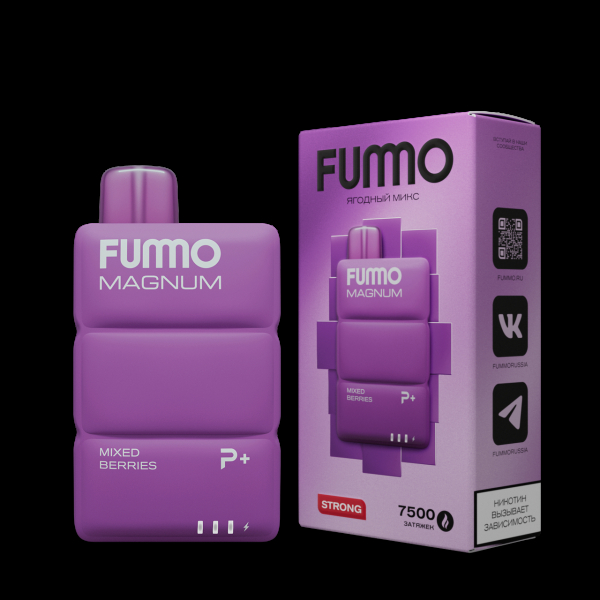 Электронка Fummo Magnum Ягодный Микс (7500 Затяжек) в Красноярске