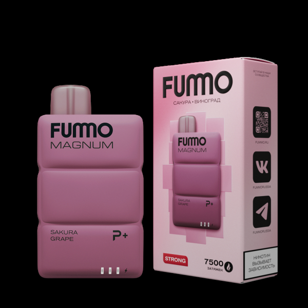 Электронка Fummo Magnum Сакура Виноград (7500 Затяжек) в Красноярске