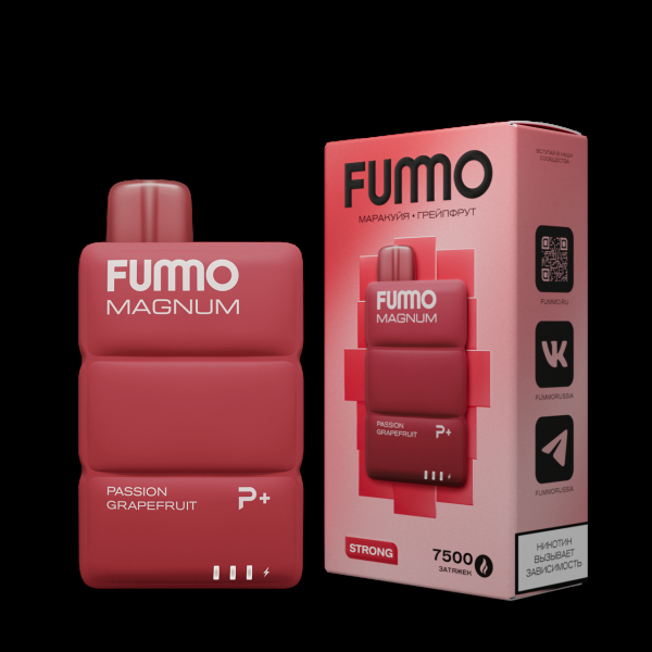 Электронка Fummo Magnum Маракуйя Грейпфрут (7500 Затяжек) в Красноярске