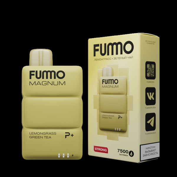 Электронка Fummo Magnum Лемонграсс Зеленый Чай (7500 Затяжек) в Красноярске