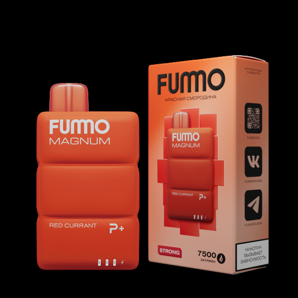 Электронка Fummo Magnum Красная Смородина (7500 Затяжек) в Красноярске