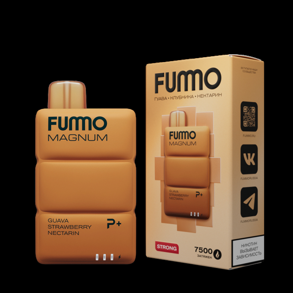 Электронка Fummo Magnum Гуава Клубника Нектарин (7500 Затяжек) в Красноярске