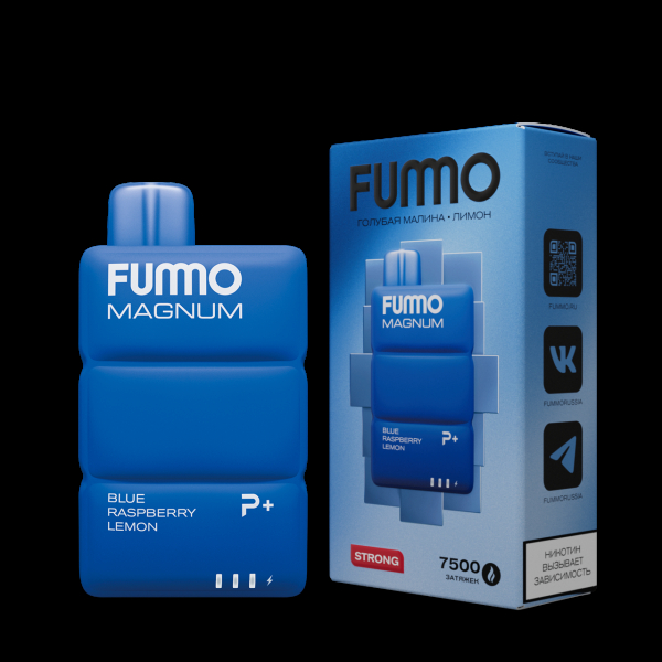 Электронка Fummo Magnum Голубая Малина Лимон (7500 Затяжек) в Красноярске
