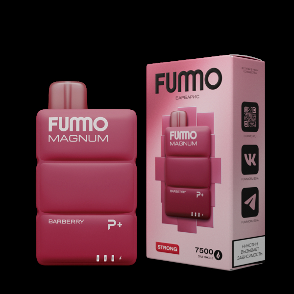 Электронка Fummo Magnum Барбарис (7500 Затяжек) в Красноярске