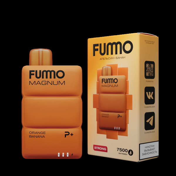 Электронка Fummo Magnum Апельсин Банан (7500 Затяжек) в Красноярске
