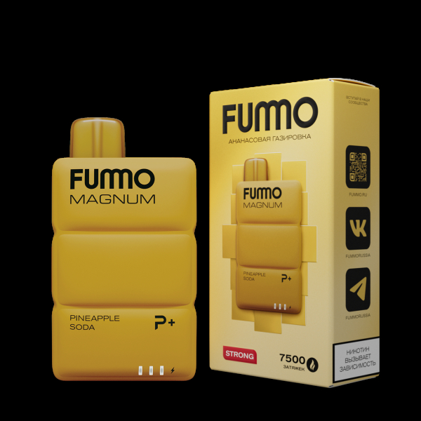 Электронка Fummo Magnum Ананасовая Газировка (7500 Затяжек) в Красноярске
