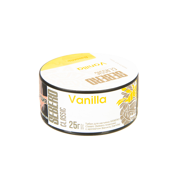 Табак Sebero Vanilla  25 грамм в Красноярске