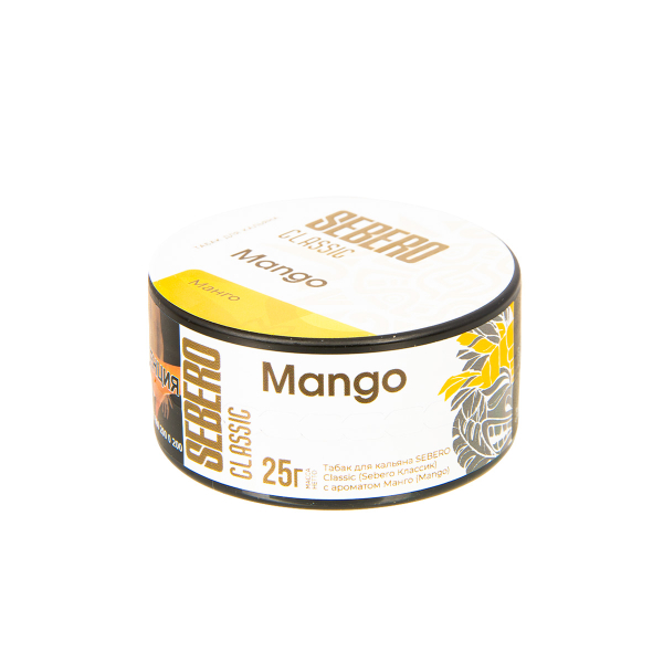 Табак Sebero Mango  25 грамм в Красноярске