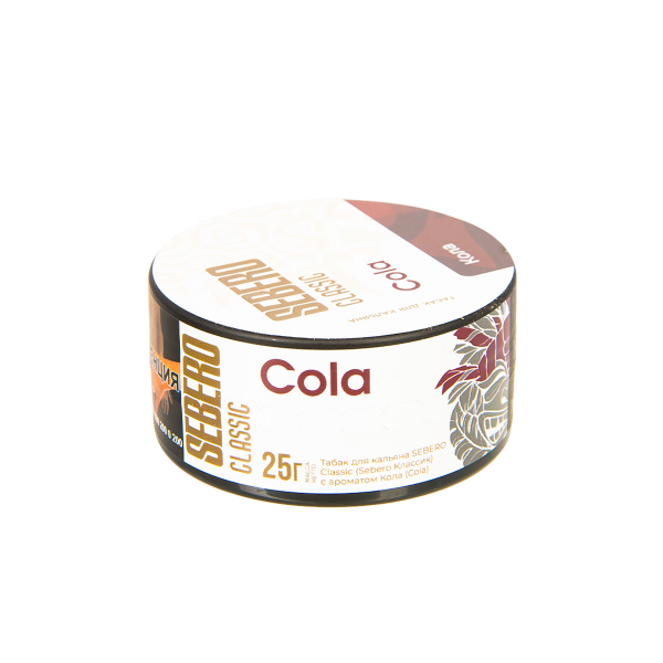 Табак Sebero Cola  25 грамм в Красноярске