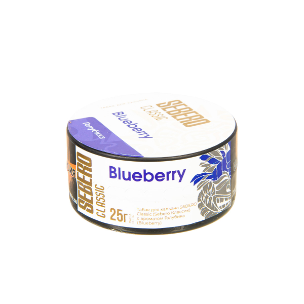 Табак Sebero Bluberry  25 грамм в Красноярске