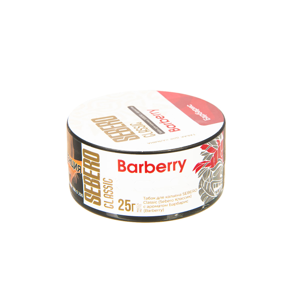 Табак Sebero Barberry  25 грамм в Красноярске