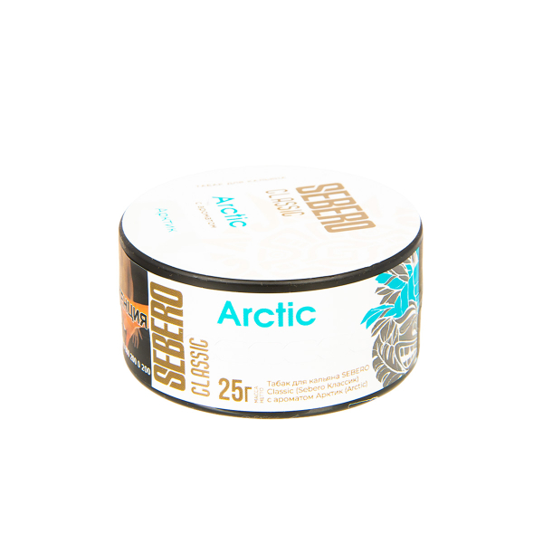 Табак Sebero Arctic  25 грамм в Красноярске