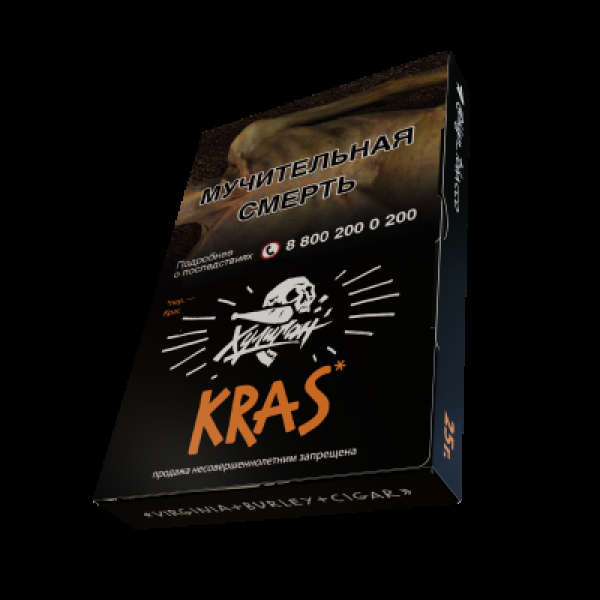 Табак  Хулиган Kras (Персиковое Вино)  25 грамм в Красноярске