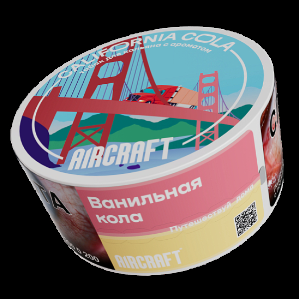 Табак Aircraft Ml Ванильная Кола  25 грамм в Красноярске