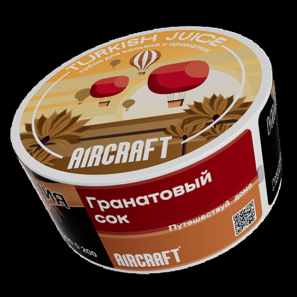 Табак Aircraft Ml Гранатовый Сок  25 грамм в Красноярске