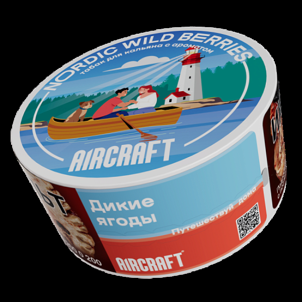 Табак Aircraft Ml Дикие Ягоды  25 грамм в Красноярске