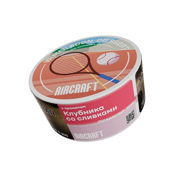 Табак Aircraft Ml Клубника Со Сливками  25 грамм в Красноярске