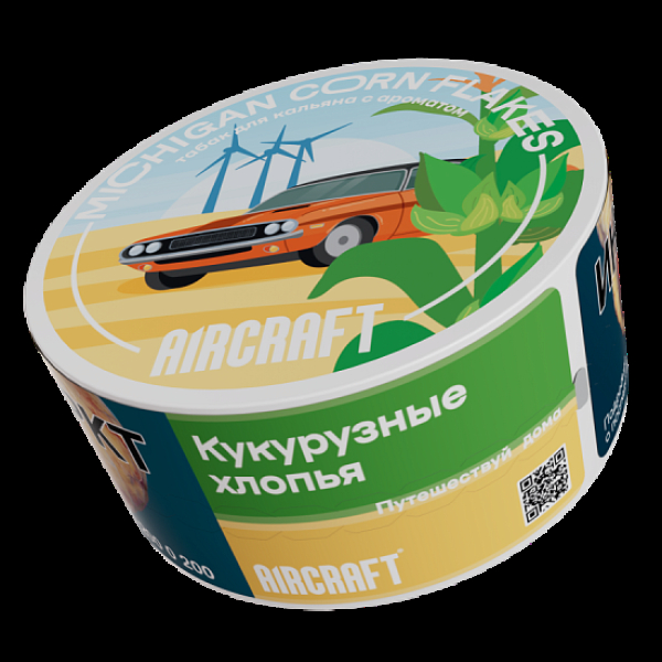 Табак Aircraft Ml Кукурузные Хлопья  25 грамм в Красноярске