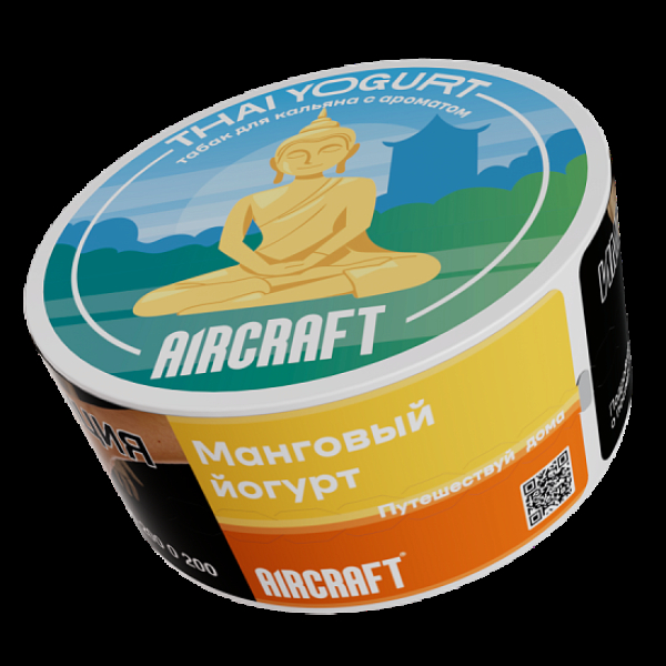 Табак Aircraft Ml Манговый Йогурт  25 грамм в Красноярске