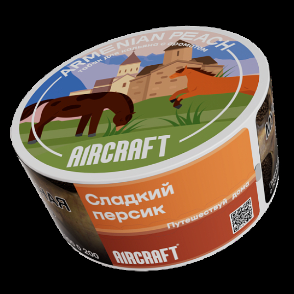Табак Aircraft Ml Сладкий Персик  25 грамм в Красноярске