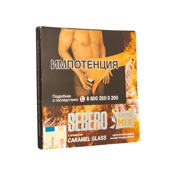 Табак Sebero Arctic Mix Caramel Glass  60 грамм в Красноярске