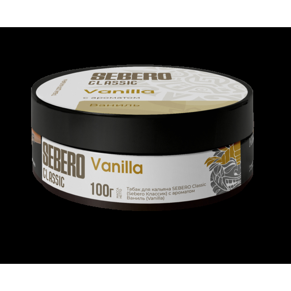 Табак Sebero Vanilla  100 грамм в Красноярске