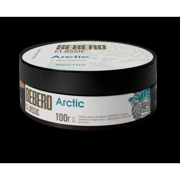 Табак Sebero Arctic  100 грамм в Красноярске