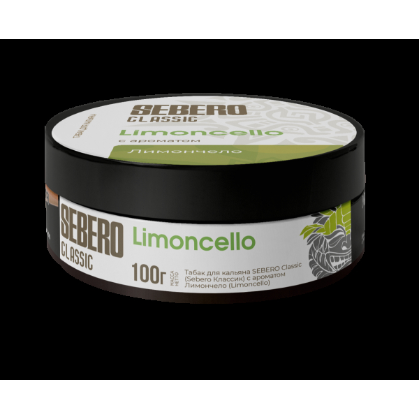 Табак Sebero Limoncello  100 грамм в Красноярске