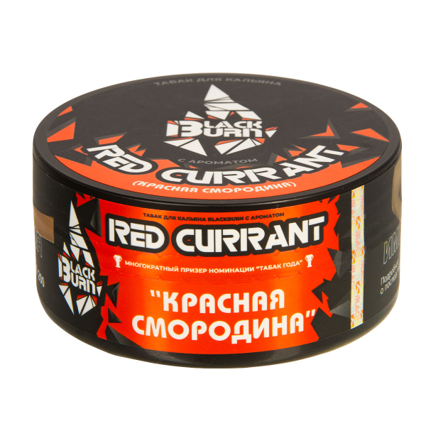 Табак Burn Black Red Currant  100 грамм в Красноярске