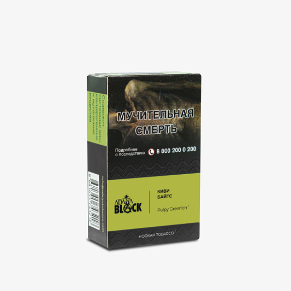 Табак Adalya Black Pulpy Green'ch Киви Байтс (Киви)  Aтп 20 грамм в Красноярске