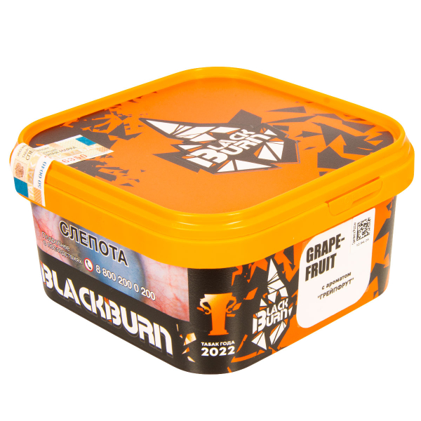 Табак Burn Black Grapefruit  200 грамм в Красноярске