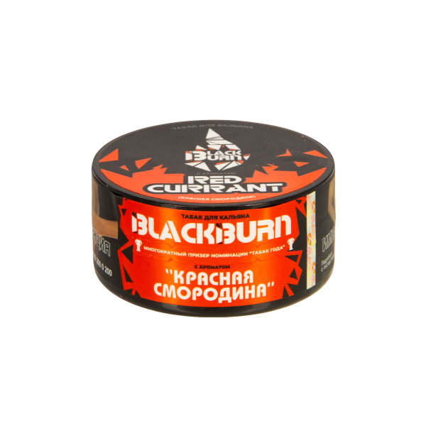 Табак Burn Black Red Curant  25 грамм в Красноярске