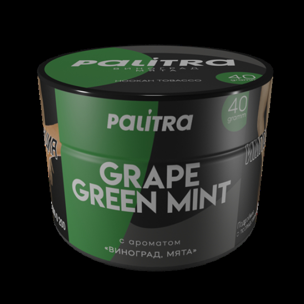 Табак Palitra Grape Green Mint (Виноград Мята)  40 грамм в Красноярске