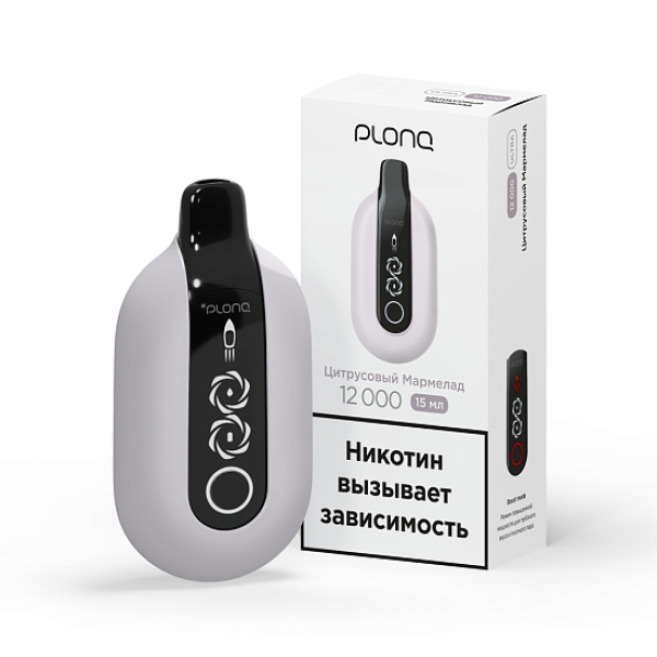 Электронка Plonq Ultra 12000 Цитрусовый Мармелад в Красноярске