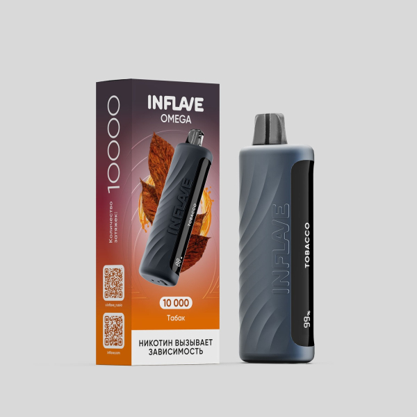 Электронка Inflave Omega Табак (10000 Затяжек) в Красноярске