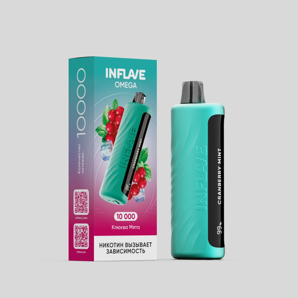 Электронка Inflave Omega Клюква Мята (10000 Затяжек) в Красноярске
