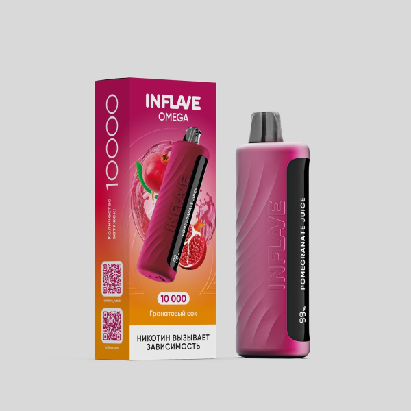 Электронка Inflave Omega Ганатовый Сок (10000 Затяжек) в Красноярске